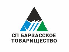 СП Барзасское товарищество