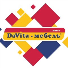 Оптово-розничные продажи