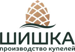 ШИШКА - производство купелей (ИП Мотясов Сергей Васильевич)