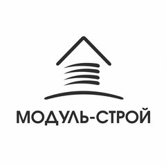 Модуль-Строй
