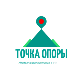 ООО Точка опоры