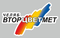 АО Челябвторцветмет
